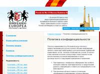 �������� ������������������ :: Hispana